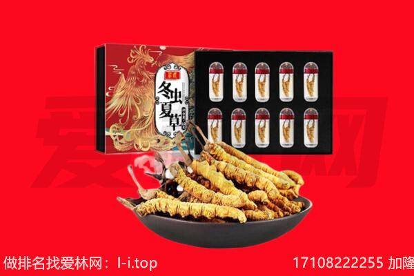 莆田市涵江回收礼品