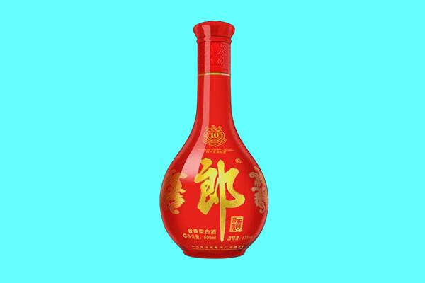 莆田市涵江回收郎酒