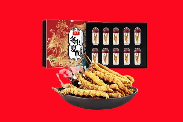莆田市涵江回收虫草