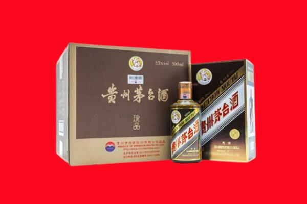 莆田市涵江回收50年茅台