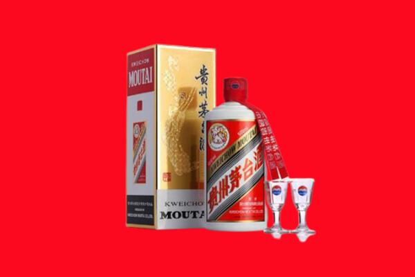 莆田市涵江回收贵州茅台酒